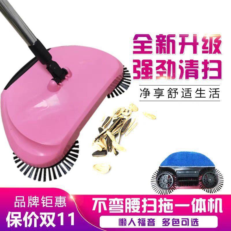 Mini hand vacuum