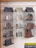 Bag Organizer