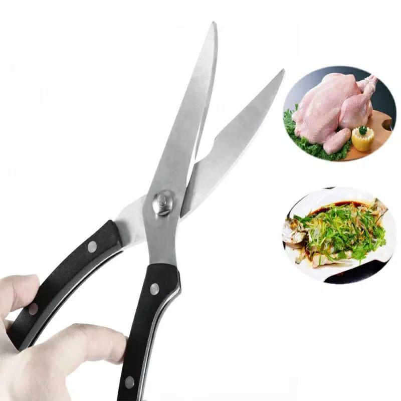 Meat Scissor