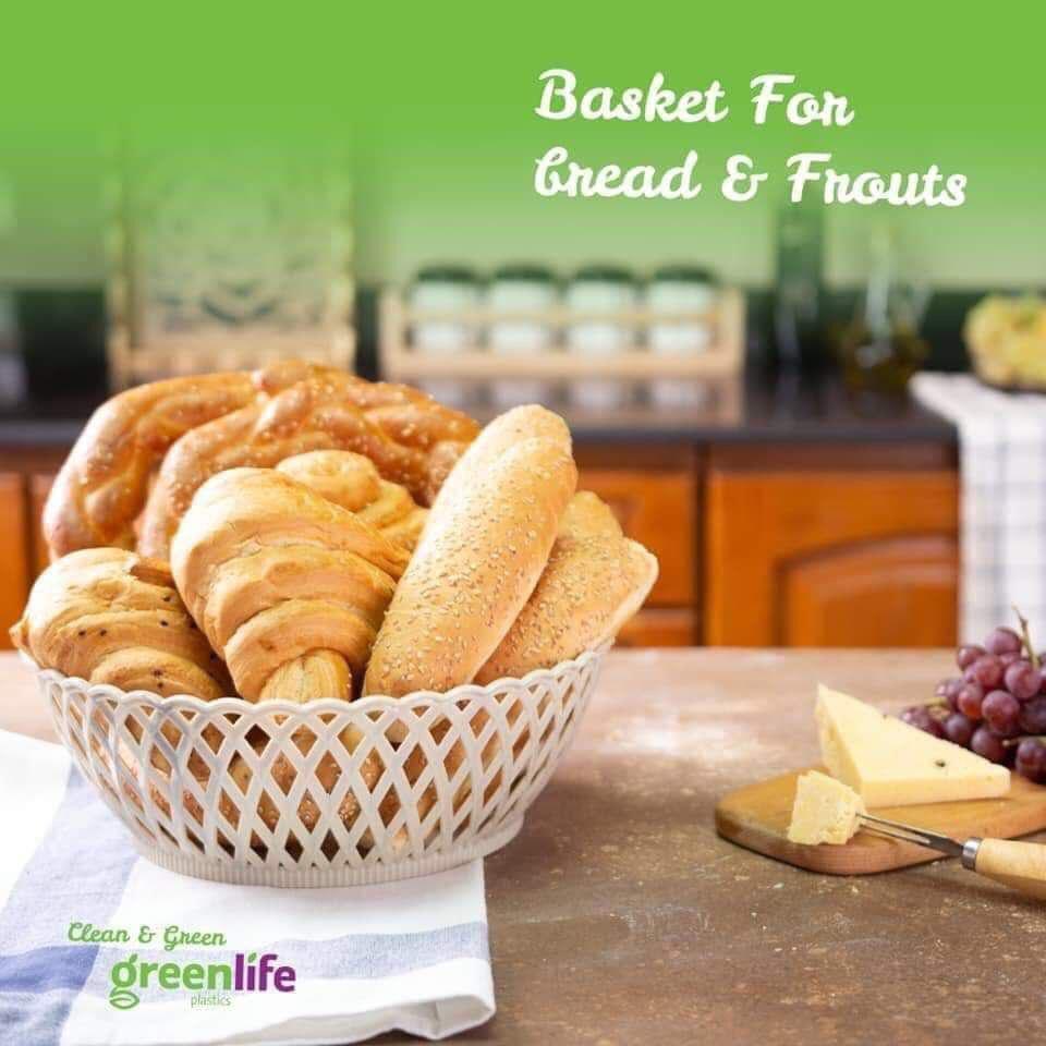 Green Life Bread Plate