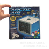 Mini air conditioning